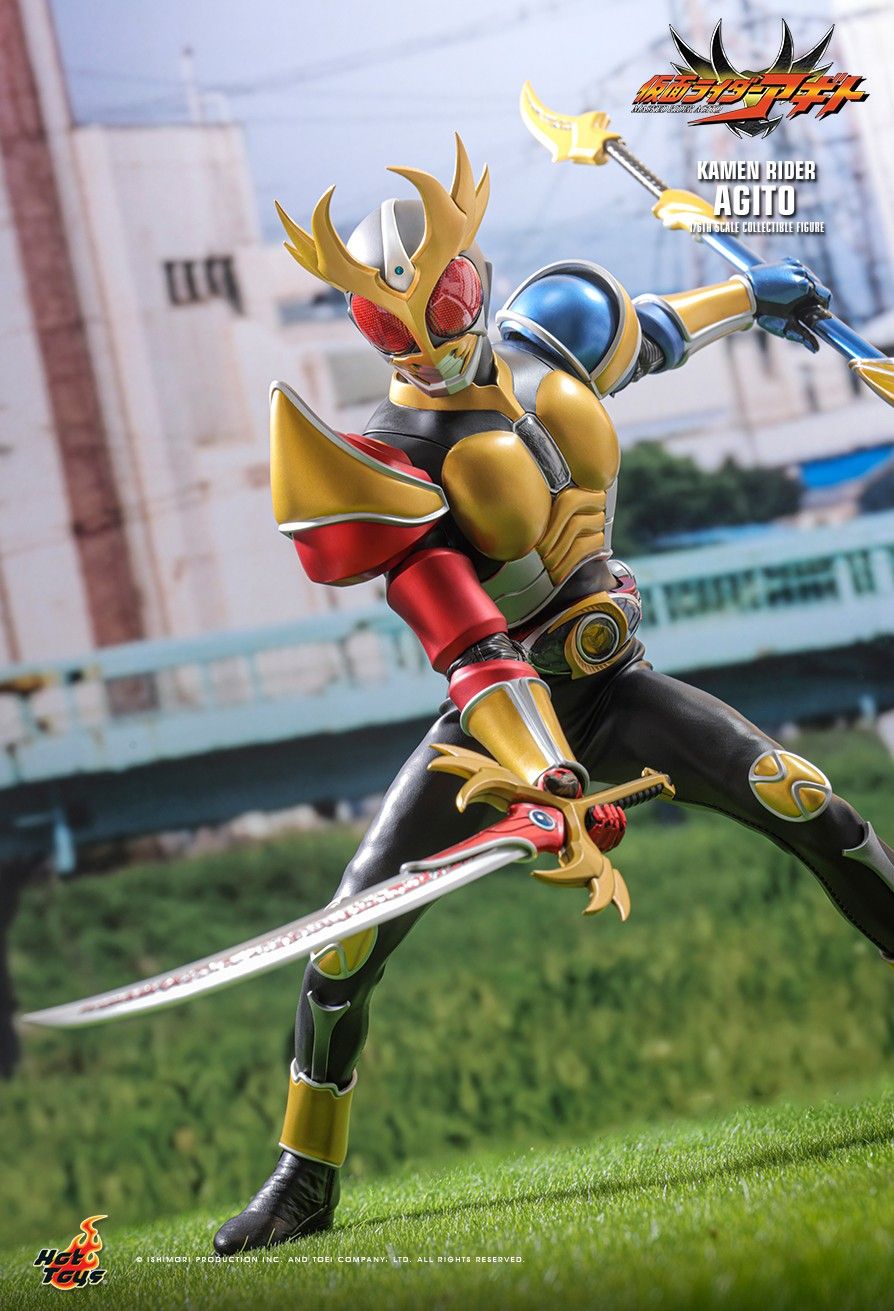 Kamen Rider Agito | My One Sixth